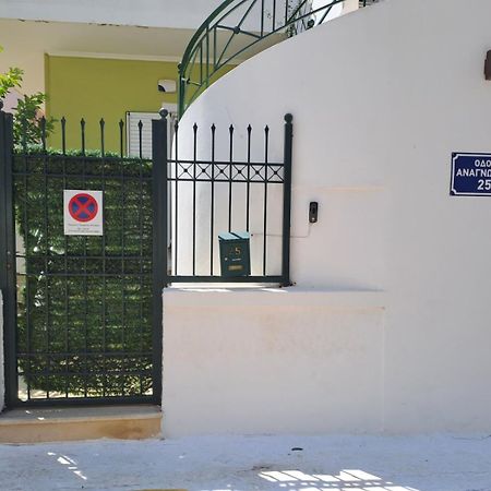 Dimitris Place Near Athens Airport Koropíon Exterior foto